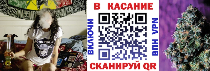 Где купить наркотики Калязин МАРИХУАНА  Cocaine  блэк спрут   ГАШ  Альфа ПВП 