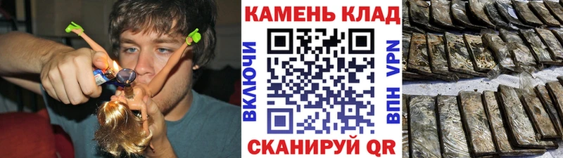купить наркотик Калязин ГАШ 40% ТГК