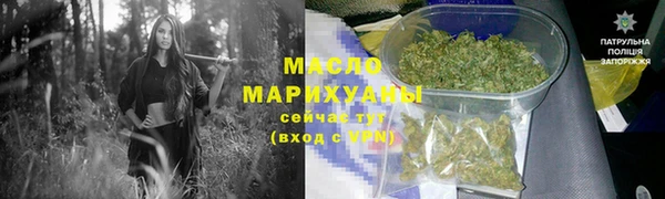 таблы Аркадак