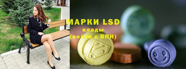 таблы Аркадак