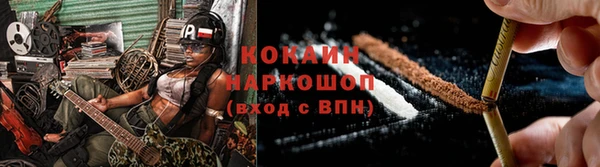 винт Иннополис