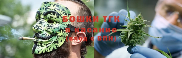 скорость Балабаново