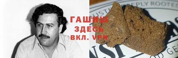 экстази Инта