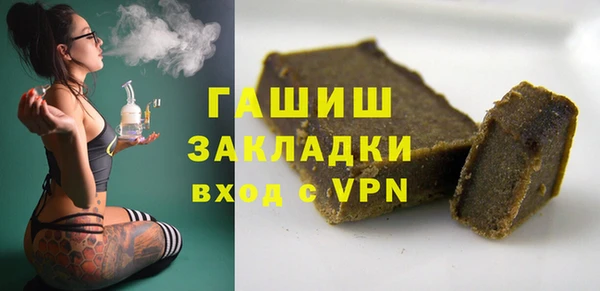 таблы Аркадак