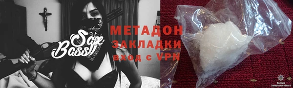 мдпв Бугульма