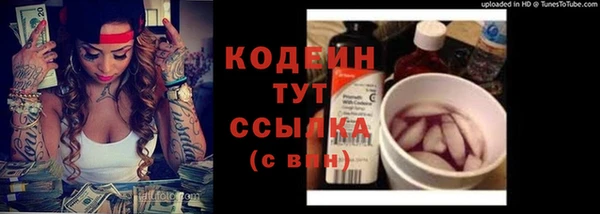 скорость Балабаново