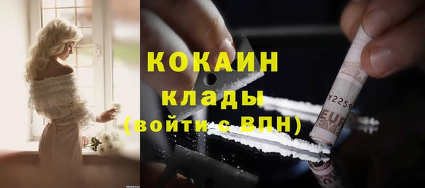 МДПВ Баксан