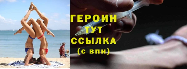 МДПВ Баксан
