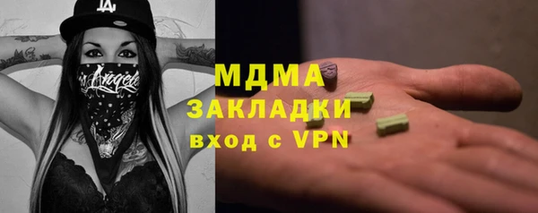 МДПВ Баксан