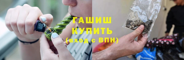 скорость Балабаново