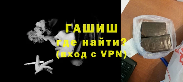 индика Арсеньев