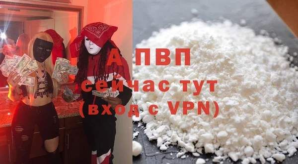 скорость Балабаново