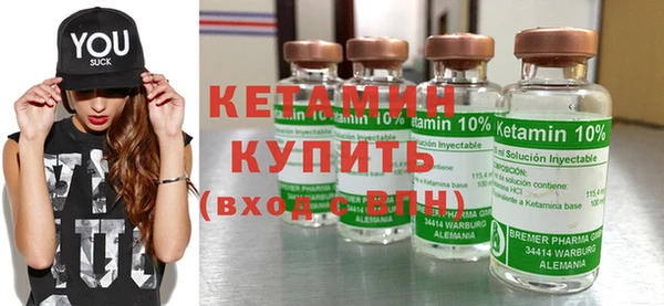 скорость Балабаново