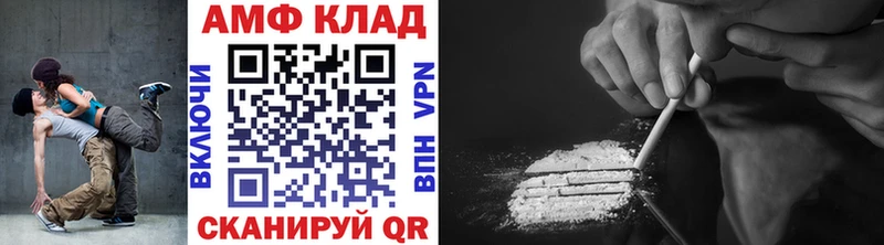 Первитин витя  закладки  Калязин 