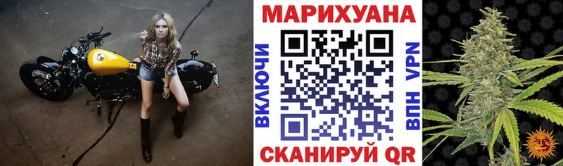 OMG маркетплейс  Калязин  МАРИХУАНА Amnesia  наркотики 